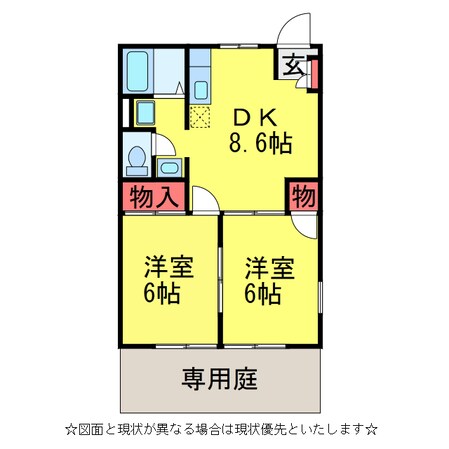 ﾆｭｰﾄﾗｯﾄﾞⅠの物件間取画像